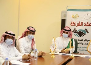 جمعية البر الخيرية بالدرب توقع شراكة مع شركة سمارة العالمية للتعمير جمعية البر الخيرية بالدرب توقع شراكة مع شركة سمارة العالمية للتعمير