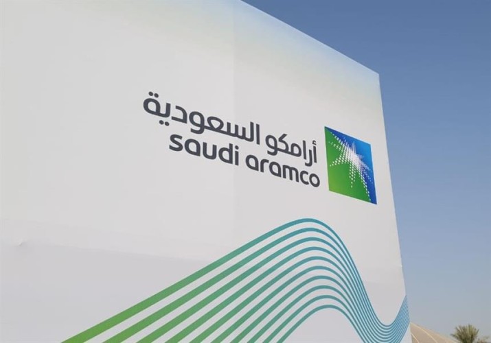 “تداول” ترحب بإعلان “أرامكو” إدراج أسهمها وتؤكد جاهزيتها للطرح الأكبر في تاريخ الأسواق المالية