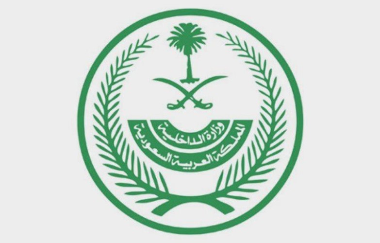 مصدر بالداخلية: إضافة عدد من المخالفات للإجراءات الاحترازية من “كورونا” .. والكشف عن العقوبة المقررة لها