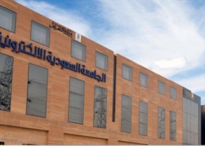 أزمة بين خريجي الجامعة الإلكترونية والإدارة بسبب “التعليم المدمج”.. والطلاب يتجهون للقضاء أزمة بين خريجي الجامعة الإلكترونية والإدارة بسبب “التعليم المدمج”.. والطلاب يتجهون للقضاء