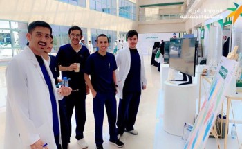 مركز التأهيل الشامل بحائل يشارك في تفعيل اليوم العالمي لمكافحة العدوى بجامعة حائل