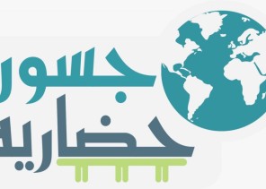 أكاديمية الحوار للتدريب تحفز الأطفال للتأمل والتفكير لإدراك صورة ذواتهم وصور الآخرين من حولهم أكاديمية الحوار للتدريب تحفز الأطفال للتأمل والتفكير لإدراك صورة ذواتهم وصور الآخرين من حولهم