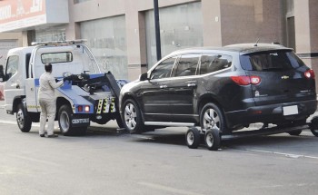 أمانة الشرقية: آلية سحب المركبات على الطرق العامة تخضع لأنظمة وقواعد المرور أمانة الشرقية: آلية سحب المركبات على الطرق العامة تخضع لأنظمة وقواعد المرور