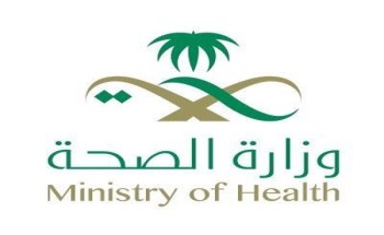 توضيح جديد من “الصحة” بشأن الشقيقتين الهنديتين القادمتين لـ”المملكة” توضيح جديد من “الصحة” بشأن الشقيقتين الهنديتين القادمتين لـ”المملكة”