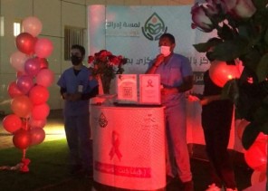 إدارة شؤون المراكز بالقطاع المركزي بصحة جازان بالشراكة مع جمعية لمسة إدراك للوقاية الصحية تفعل الركن التوعوي للكشف المبكر عن سرطان الثدي إدارة شؤون المراكز بالقطاع المركزي بصحة جازان بالشراكة مع جمعية لمسة إدراك للوقاية الصحية تفعل الركن التوعوي للكشف المبكر عن سرطان الثدي