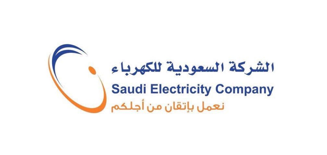 “السعودية للكهرباء”: الاشتراك في الفاتورة الثابتة بـ 3 خطوات في دقيقتين