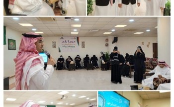 دار الرعاية الاجتماعية بالدمام تستقبل وفد من فرع وزارة الشؤون الإسلامية والدعوة والإرشاد بالمنطقة الشرقية متمثل بإدارة مساجد الدمام “قسم التطوع”.