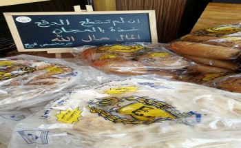 مخابز الاطمئنان بالهفوف تقدم منتجاتها بالمجان للمحتاجين