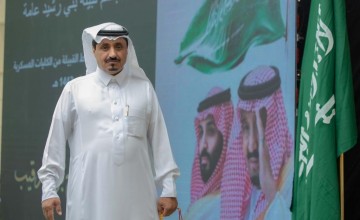 الأعلامي غانم الويفي يشكر بن رقيب على قيامه بتكاليف تمائم نجله وكل من حضر الحفل الأعلامي غانم الويفي يشكر بن رقيب على قيامه بتكاليف تمائم نجله وكل من حضر الحفل