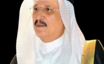 أمير منطقة جازان يصدر قرار بإعفاء رئيس مركز الفطيحة وتكليف البقمي رئيسا للمركز أمير منطقة جازان يصدر قرار بإعفاء رئيس مركز الفطيحة وتكليف البقمي رئيسا للمركز