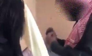 أمير الحدود الشمالية يوجه بالقبض على مواطن لإساءته للقيم الدينية والآداب العامة أمير الحدود الشمالية يوجه بالقبض على مواطن لإساءته للقيم الدينية والآداب العامة