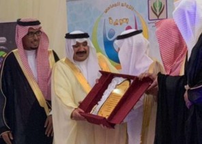 محافظ المندق يرعى زواج 24 عريساً بعويرة