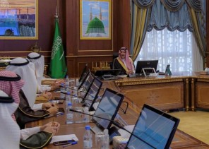 أمير المدينة يرأس مجلس بر المدينة ويوافق على الحملة التسويقية لصندوق الاستثمار الوقفي أمير المدينة يرأس مجلس بر المدينة ويوافق على الحملة التسويقية لصندوق الاستثمار الوقفي