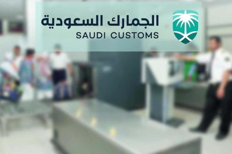 إحباط تهريب كميات من السجائر داخل شاحنة واردة عبر إحدى المنافذ البرية