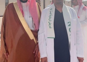 رئيس الطب المنزلي “بندر بن بركه الرشيدي” يحصل على برنامج دبلوم تمريض الرعاية المنزلية رئيس الطب المنزلي “بندر بن بركه الرشيدي” يحصل على برنامج دبلوم تمريض الرعاية المنزلية