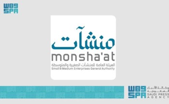 “منشآت” تنظم جولة الامتياز التجاري في “الخبر” بمشاركة 40 علامة تجارية “منشآت” تنظم جولة الامتياز التجاري في “الخبر” بمشاركة 40 علامة تجارية