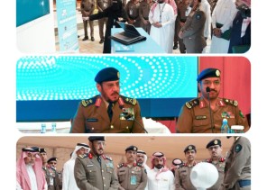 انطلاق ورشة عمل توظيف الذكاء الاصطناعي في أعمال الدفاع المدني بالرياض