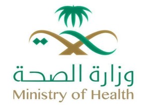 رغم الإجراءات الاحترازية .. التجمع الصحي بالقصيم يواصل تقديم خدماته الصحية للمستفيدين رغم الإجراءات الاحترازية .. التجمع الصحي بالقصيم يواصل تقديم خدماته الصحية للمستفيدين