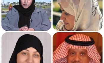 الثلاثاء ينظم لقاء حواريا شبابيا حول التميز التعليمي الثلاثاء ينظم لقاء حواريا شبابيا حول التميز التعليمي