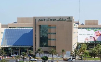 استئصال كيس من مبيض فتاة عشرينية بولادة الدمام استئصال كيس من مبيض فتاة عشرينية بولادة الدمام