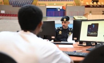 كلية الملك فهد الأمنية تبدأ استقبال المرشحين لبرنامج بكالوريوس العلوم الأمنية الـ70