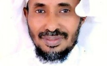 الثوب