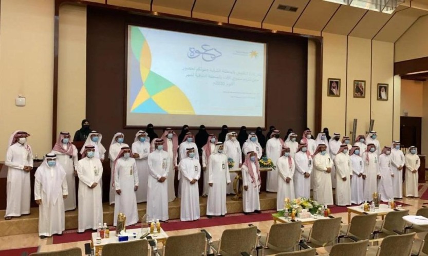 إدارة التفتيش بالشرقية تكرم 51 مفتشاً للأداء المتميز
