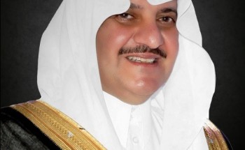 أمير الشرقية يرعى الملتقى الأول للحد من الكوارث بأمانة المنطقة الشرقية أمير الشرقية يرعى الملتقى الأول للحد من الكوارث بأمانة المنطقة الشرقية