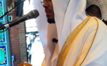 الشيخ ياسر الدوسري إمام وخطيب المسجد الحرام يلقي خطبة الجمعة في جامع السلام جنوب افريقيا الشيخ ياسر الدوسري إمام وخطيب المسجد الحرام يلقي خطبة الجمعة في جامع السلام جنوب افريقيا