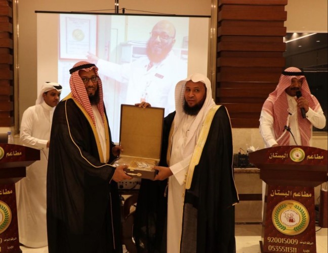 أبناء البدنة يكرمون الدكتور : يوسف الفرحان بمناسبة حصوله على الوسام