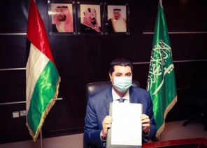 تخصصي الدمام يوقع اتفاقية مع مستشفى “توام” الإماراتي