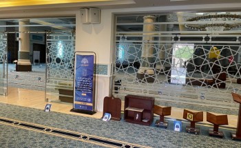 هيئة الأمر بالمعروف تعرض محتوى حملة (الصلاة نور ) التوعوي في المساجد والجوامع بالرياض هيئة الأمر بالمعروف تعرض محتوى حملة (الصلاة نور ) التوعوي في المساجد والجوامع بالرياض