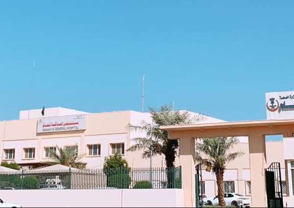 صحة المدينة المنورة تدعم مستشفى الحناكية العام بأجهزة حديثة ومتطورة الأربعاء 1442/1/28 هـ الموافق 2020/09/16 م صحة المدينة المنورة تدعم مستشفى الحناكية العام بأجهزة حديثة ومتطورة الأربعاء 1442/1/28 هـ الموافق 2020/09/16 م