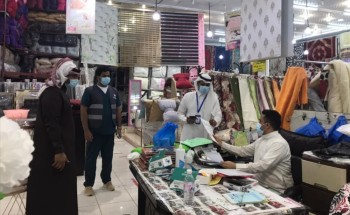 القطاع الصحي الجنوبي يواصل جولاته الميدانية لتطبيق الإجراءات الوقائية بالأحد وصامطة القطاع الصحي الجنوبي يواصل جولاته الميدانية لتطبيق الإجراءات الوقائية بالأحد وصامطة
