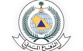 الدفاع المدني يهيب بالجميع توخي الحيطة والحذر لاستمرار هطول أمطار رعدية على بعض من مناطق المملكة الدفاع المدني يهيب بالجميع توخي الحيطة والحذر لاستمرار هطول أمطار رعدية على بعض من مناطق المملكة