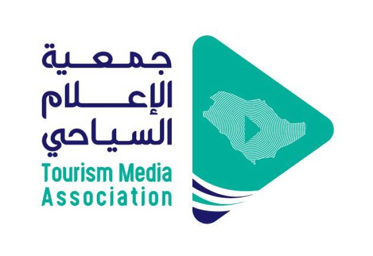 التطوع السياحي نمطٌ جديد تُنفّذه “الموارد البشرية” و”الإعلام السياحي” في عسير..