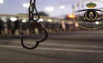قرار جديد من “السجون”بشأن الموقوفين المتزوجين قرار جديد من “السجون”بشأن الموقوفين المتزوجين