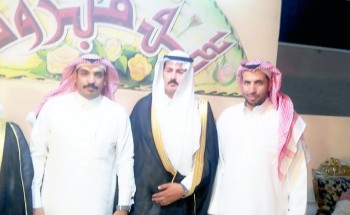 البويدي يحتفل بزواج «أبنه فايز»