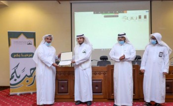 اتفاقية تعاون بين الجمعية السعودية للجودة والمجلس التنسيقي لمؤسسات وشركات حجاج الداخل لخدمة ضيوف الرحمن اتفاقية تعاون بين الجمعية السعودية للجودة والمجلس التنسيقي لمؤسسات وشركات حجاج الداخل لخدمة ضيوف الرحمن