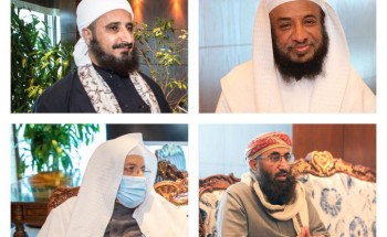 علماء اليمن : ما قدمته المملكة للتصدي للعدوان الحوثي الإيراني جسد معاني الأخوة الإسلامية الحقة التي تتصف بها قياد السعودية علماء اليمن : ما قدمته المملكة للتصدي للعدوان الحوثي الإيراني جسد معاني الأخوة الإسلامية الحقة التي تتصف بها قياد السعودية