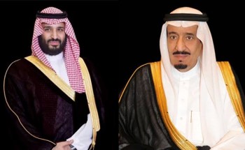 خادم الحرمين الشريفين وولي العهد يعزّيان أمير الكويت في وفاة الشيخ فهد صباح الناصر المبارك الصباح خادم الحرمين الشريفين وولي العهد يعزّيان أمير الكويت في وفاة الشيخ فهد صباح الناصر المبارك الصباح