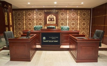 محكمة الاستئناف الجزائية المتخصصة تحدد موعداً بديلاً للنظر في الدعوى المقامة على المتهم أحمد التميمي محكمة الاستئناف الجزائية المتخصصة تحدد موعداً بديلاً للنظر في الدعوى المقامة على المتهم أحمد التميمي