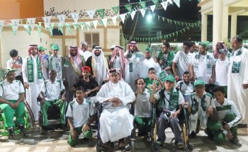 ذوي الاعاقة بالطائف يحتفل باليوم الوطني 89 للمملكة ذوي الاعاقة بالطائف يحتفل باليوم الوطني 89 للمملكة