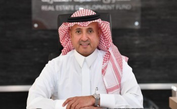 “الصندوق العقاري” إيداع أكثر من 1.4 مليار ريال في حسابات مستفيدي سكني لشهر مارس “الصندوق العقاري” إيداع أكثر من 1.4 مليار ريال في حسابات مستفيدي سكني لشهر مارس