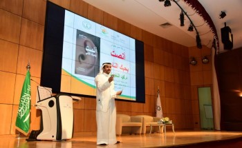 نسبة الطلاق بالمملكة 6% وفق دراسة على نسبة الطلاق بدول مجلس التعاون نسبة الطلاق بالمملكة 6% وفق دراسة على نسبة الطلاق بدول مجلس التعاون