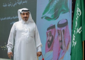 الأعلامي غانم الويفي يشكر بن رقيب على قيامه بتكاليف  تمائم نجله وكل من حضر الحفل