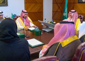 أمير الشرقية : صندوق الشهداء والمصابين يقدم خدمات متنوعة ومستدامة