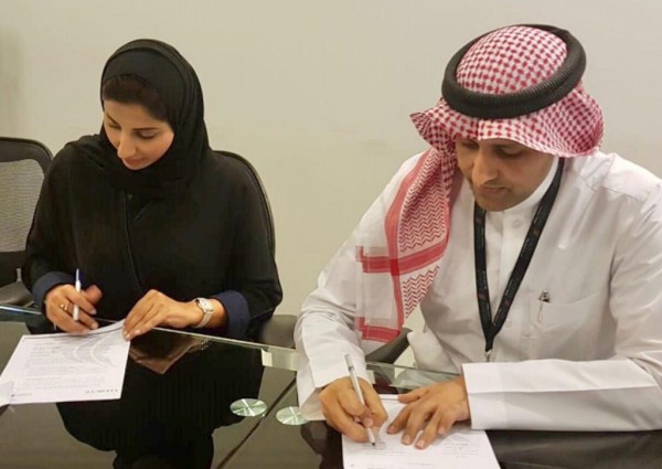“الحكير ” و ” ڤيلوتي ” توقعان شراكة استراتيجية لتدريب وتوظيف السعوديات