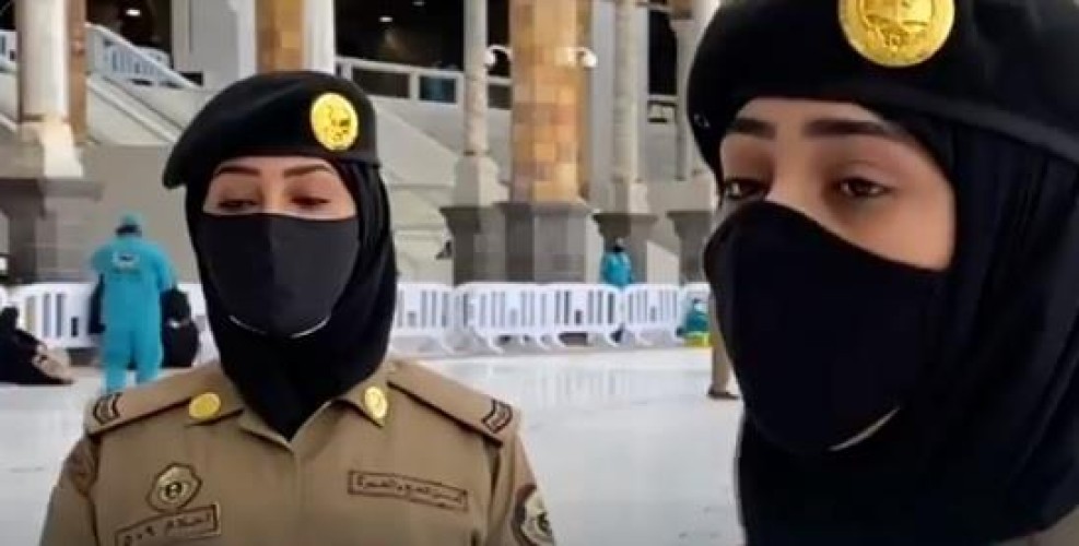 بالفيديو: مجندات الحرم المكي يكشفن طبيعة عملهن .. وهذا الشيء يدفعهن لبذل مزيد من الجهد