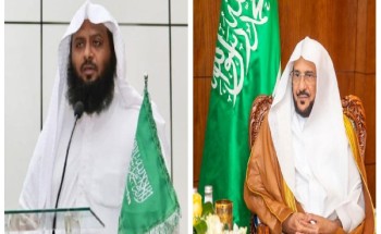 وزير الشؤون الإسلامية يكلف الشيخ عيسى كاملي مديراً عاماً لمعهد الأئمة والخطباء